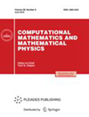 COMPUTATIONAL MATHEMATICS AND MATHEMATICAL PHYSICS雜志封面
